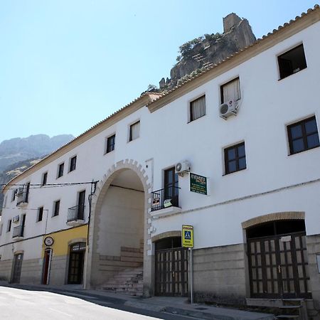 Apartamentos San Pedro La Iruela Exterior photo